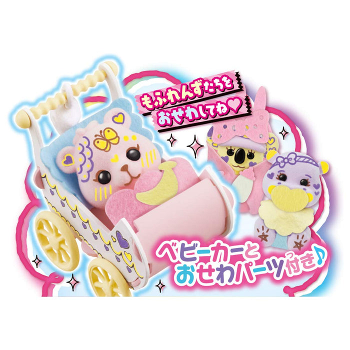 Takara Tomy Oekaki Mofrens Osewa Full Playset - Complete Set- Japan Figure Store - #1 Bring To You The Best Japanese Goods