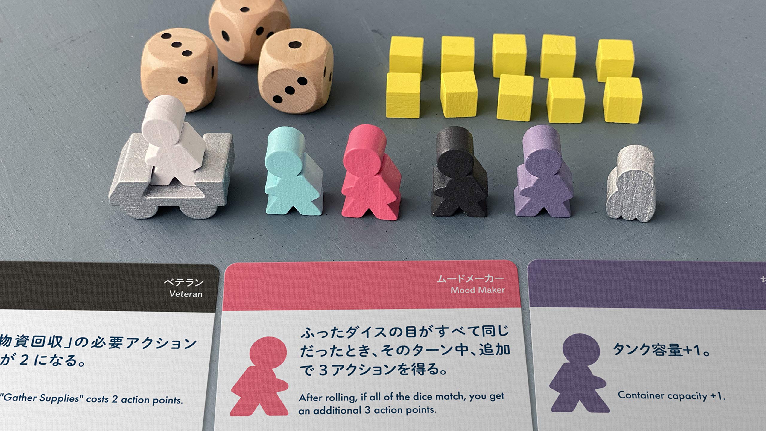 Oink Games Board Game: Moon Exploration- Japan Figure Store - #1 Bring To You The Best Japanese Goods