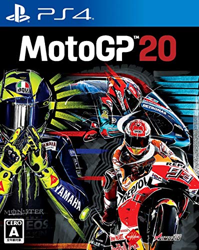 Oizumi Amuzio Motogp 20 Playstation 4 Ps4 - New Japan Figure 4571331332796