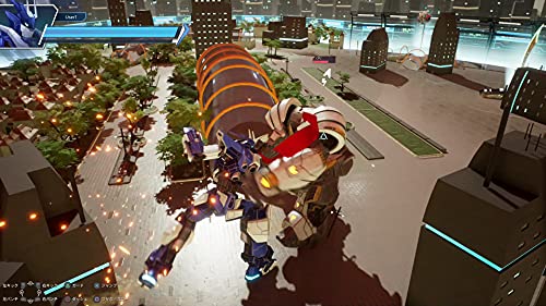 Oizumi Amuzio Override 2: Super Mech League Ultraman Dx Edition For Sony Playstation 5 - New Japan Figure 4571331333021 4