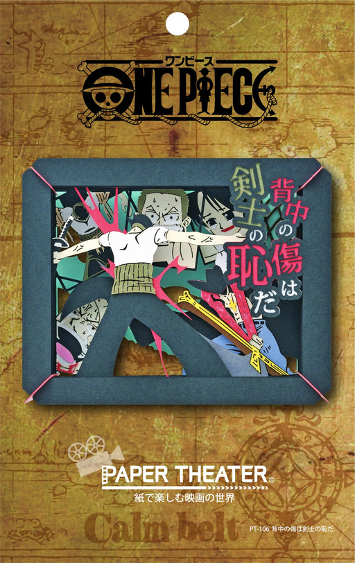 ENSKY Paper Theater Pt-106 One Piece "Wounds On The Back Are A Swords-Man'S Shame"- Japan Figure Store - #1 Bring To You The Best Japanese Goods