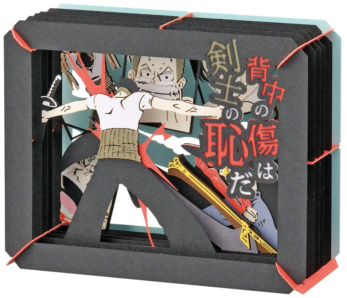 ENSKY Paper Theater Pt-106 One Piece "Wounds On The Back Are A Swords-Man'S Shame"- Japan Figure Store - #1 Bring To You The Best Japanese Goods