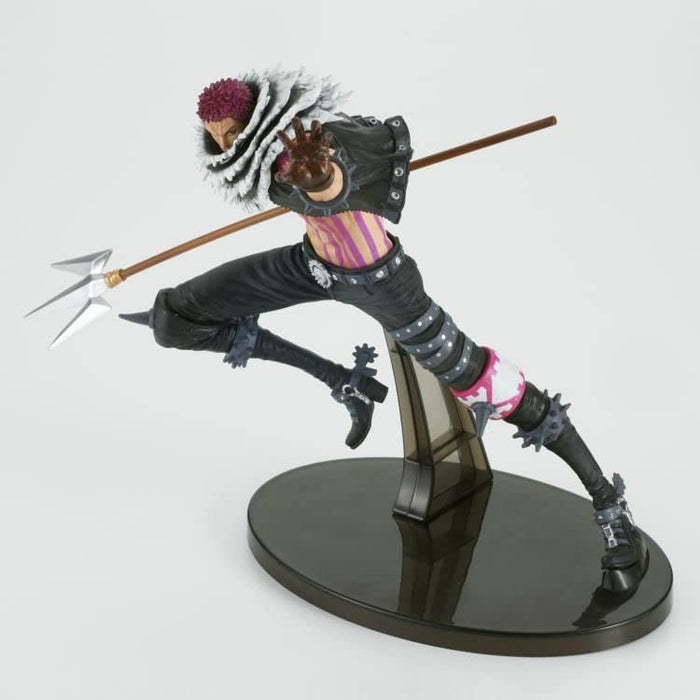 Generic Product Japan One Piece Figure Colosseum Katakuri Normal Color Ver. (Prize)- Japan Figure Store - #1 Bring To You The Best Japanese Goods