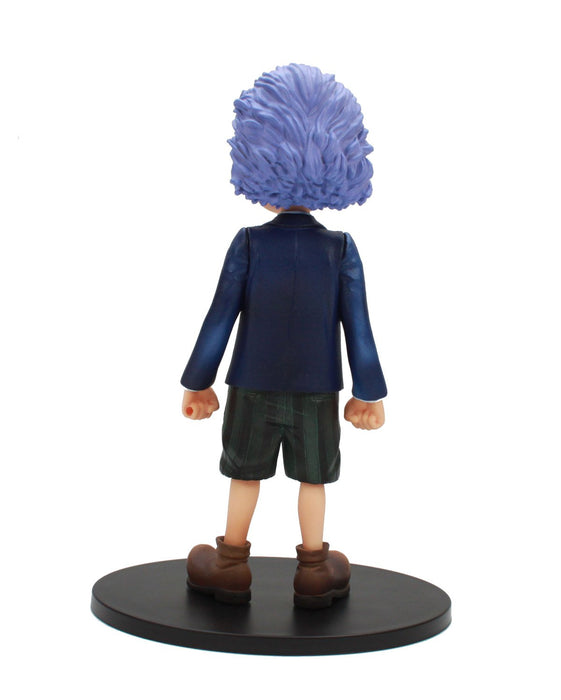 Banpresto One Piece Dx Figure Vol.4 Grandline Children Spandam Japan- Japan Figure Store - #1 Bring To You The Best Japanese Goods