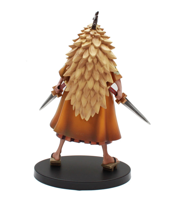 Banpresto One Piece Dx Figure The Grandline Men Vol.0-Ii Shiki Japan Import- Japan Figure Store - #1 Bring To You The Best Japanese Goods