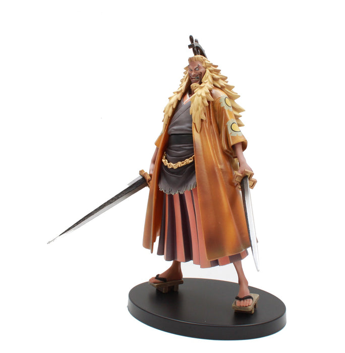 Banpresto One Piece Dx Figure The Grandline Men Vol.0-Ii Shiki Japan Import- Japan Figure Store - #1 Bring To You The Best Japanese Goods