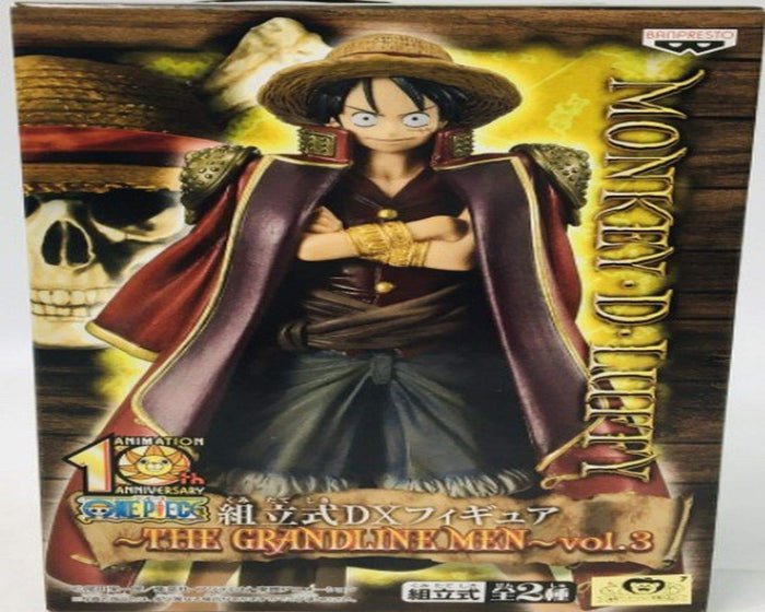 Banpresto One Piece Dx Figure The Grandline Men Vol.3 Luffy Japan- Japan Figure Store - #1 Bring To You The Best Japanese Goods