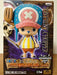Banpresto One Piece Dx Figure ~The Grandline Men~ Vol. 12 Tony Tony Chopper Japan- Japan Figure Store - #1 Bring To You The Best Japanese Goods