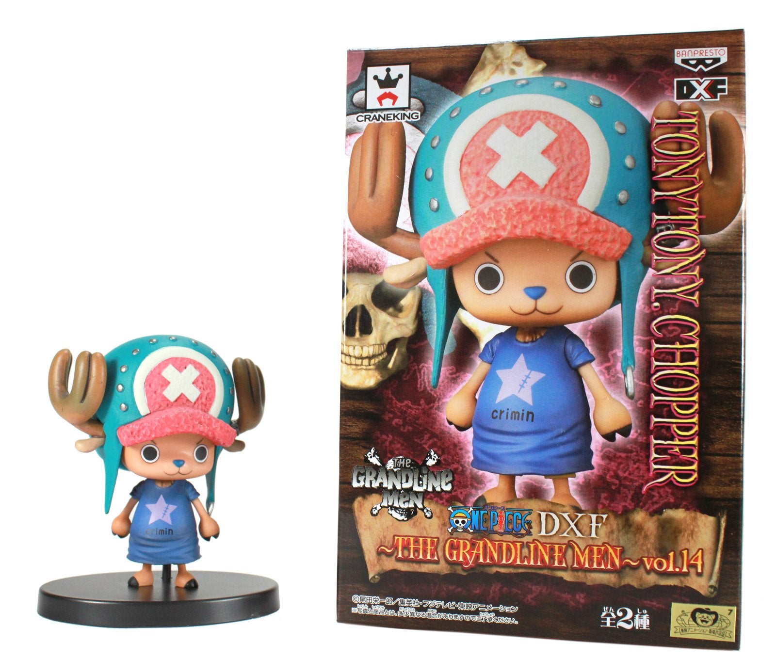 Like Zany Japan One Piece Dxf Grandline Men Vol.14 Chopper- Japan Figure Store - #1 Bring To You The Best Japanese Goods
