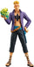 Generic Product One Piece Dxf Wano Country Vol.21 Marco Figure Japan- Japan Figure Store - #1 Bring To You The Best Japanese Goods