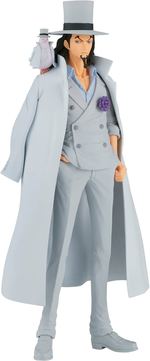Banpresto One Piece Dxf The Grandline Men Wano Country Vol.23 Rob Lucci Japan- Japan Figure Store - #1 Bring To You The Best Japanese Goods