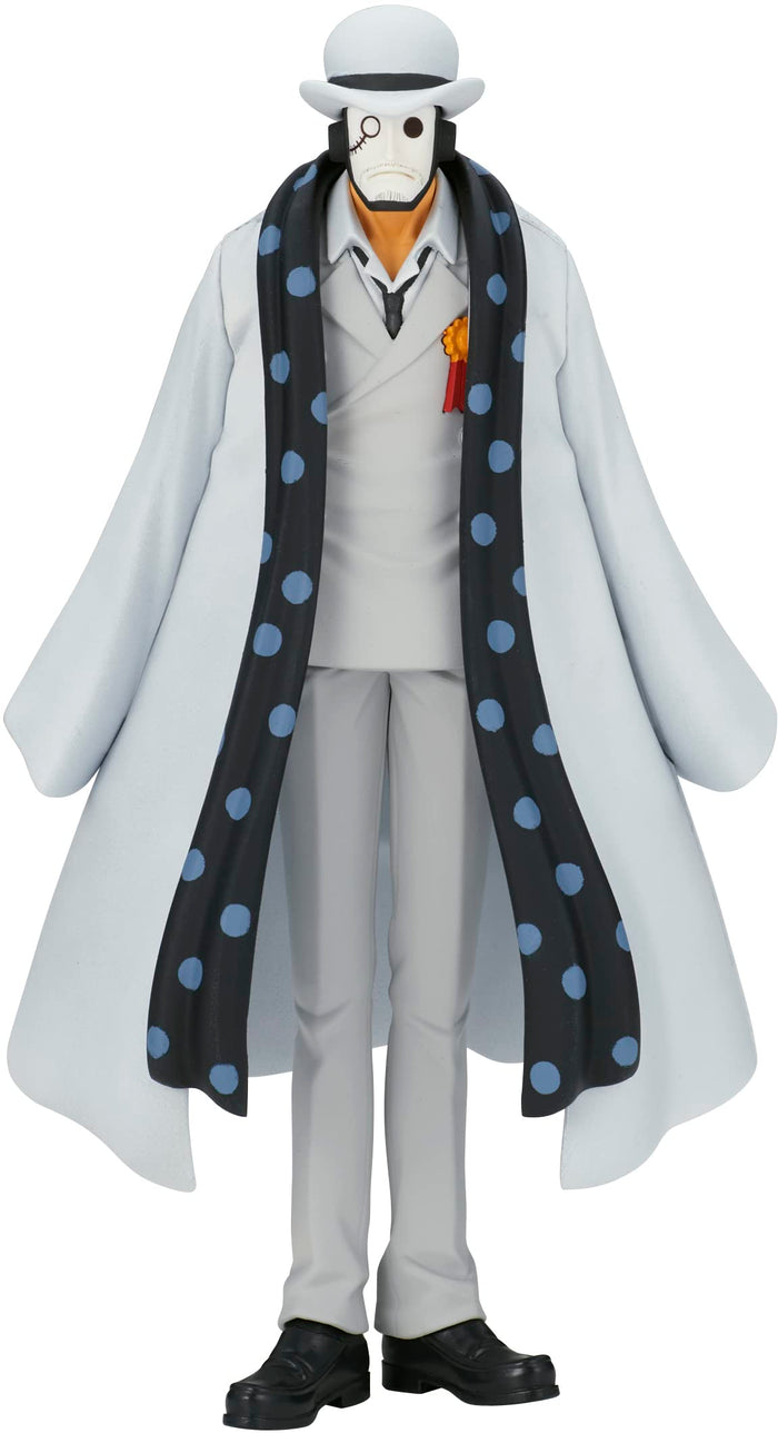 Banpresto One Piece Dxf The Grandline Men Wano Country Vol.25 Cipher Paul Aegis Zero Japan- Japan Figure Store - #1 Bring To You The Best Japanese Goods