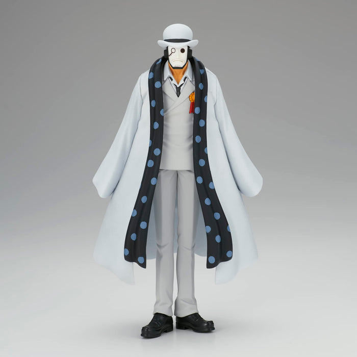 Banpresto One Piece Dxf The Grandline Men Wano Country Vol.25 Cipher Paul Aegis Zero Japan- Japan Figure Store - #1 Bring To You The Best Japanese Goods