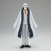 Banpresto One Piece Dxf The Grandline Men Wano Country Vol.25 Cipher Paul Aegis Zero Japan- Japan Figure Store - #1 Bring To You The Best Japanese Goods