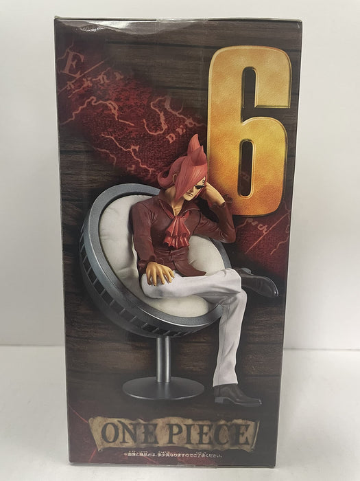 Banpresto One Piece Dxf Grandline Series Vinsmoke Family Vol.4 Ichiji Japan- Japan Figure Store - #1 Bring To You The Best Japanese Goods