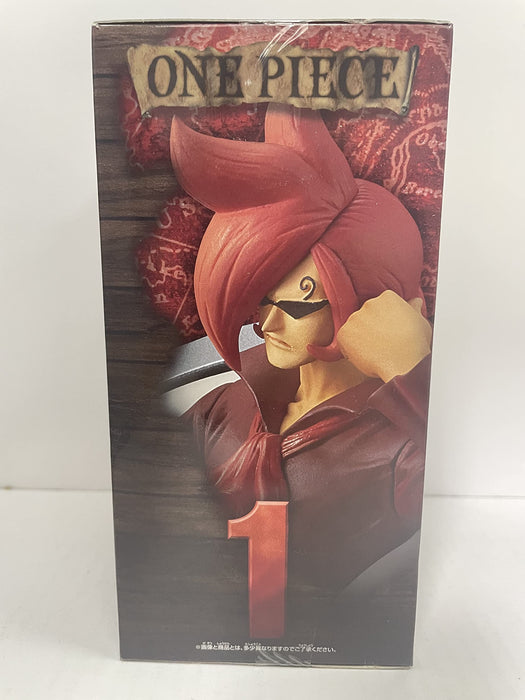 Banpresto One Piece Dxf Grandline Series Vinsmoke Family Vol.4 Ichiji Japan- Japan Figure Store - #1 Bring To You The Best Japanese Goods