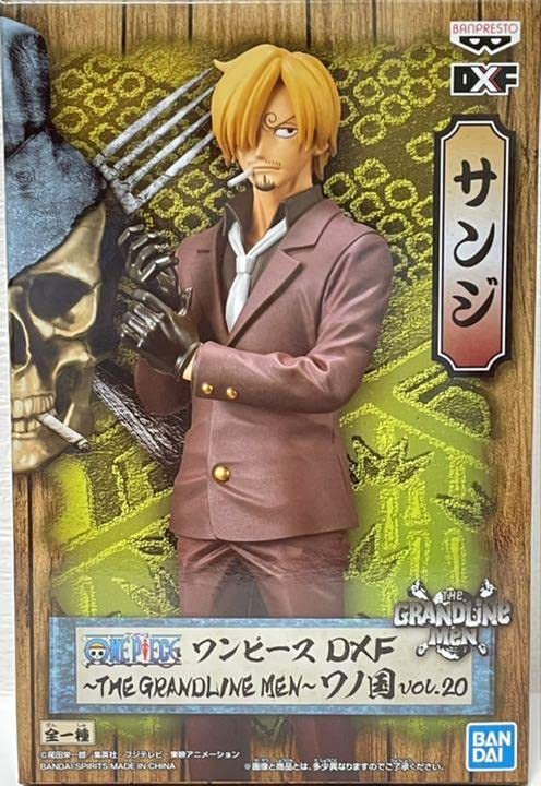 Generic Product One Piece Figure Sanji Wano Country Vol.20 Japan- Japan Figure Store - #1 Bring To You The Best Japanese Goods