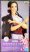 Generic Product One Piece Nico Robin Wanokuni Style Ii Japan- Japan Figure Store - #1 Bring To You The Best Japanese Goods