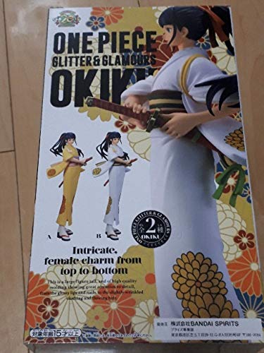 Generic Product One Piece Glitter & Glamours Okiku B Japan Prize- Japan Figure Store - #1 Bring To You The Best Japanese Goods