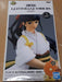 Generic Product One Piece Glitter & Glamours Okiku B Japan Prize- Japan Figure Store - #1 Bring To You The Best Japanese Goods