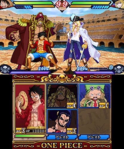 One Piece Great Pirate Colosseum Dai Kaizoku Nintendo 3Ds Japanese Used