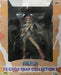 Banpresto One Piece Dx Girls Snap Collection 3 Nami Figure (Japan)- Japan Figure Store - #1 Bring To You The Best Japanese Goods