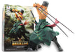 Banpresto One Piece Scultures Big Modeling King Special Roronoa Zoro Figure Japan 180Mm- Japan Figure Store - #1 Bring To You The Best Japanese Goods
