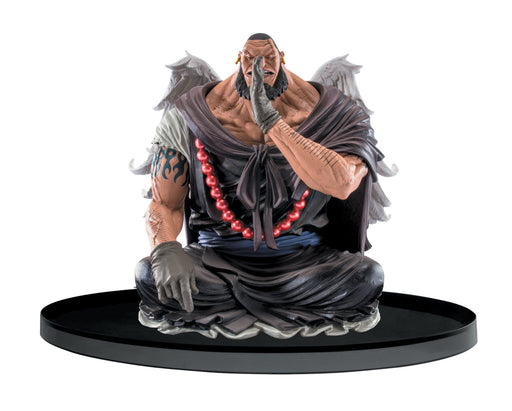 Banpresto One Piece Summit Battle Vol.2 A.Urouge Big Zokei-Oh Scultures Figure- Japan Figure Store - #1 Bring To You The Best Japanese Goods
