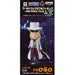 One Piece World Collectable Figure Vol.5 Helmeppo Japan Film Z- Japan Figure Store - #1 Bring To You The Best Japanese Goods