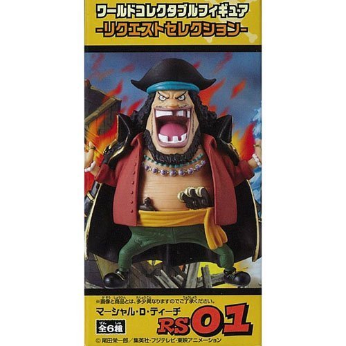 Banpresto One Piece Marshall D. Teach Collectable Figure - Single Prize Selection- Japan Figure Store - #1 Bring To You The Best Japanese Goods