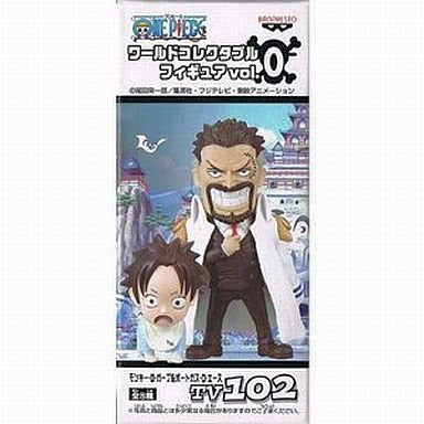 Banpresto One Piece World Collectable Figure Vol.0 Garp & Baby Ace (Japan)- Japan Figure Store - #1 Bring To You The Best Japanese Goods