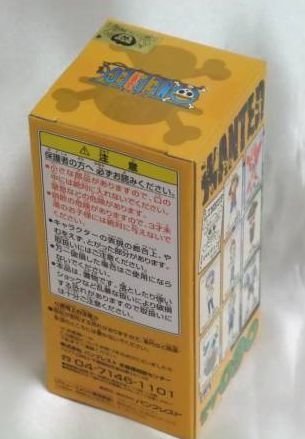 Banpresto One Piece World Collectable Figure Vol. 12 Nami Japan- Japan Figure Store - #1 Bring To You The Best Japanese Goods