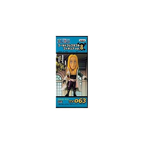Banpresto One Piece World Collectable Figure Vol.8 Tv063 Basil Hawkins Japan- Japan Figure Store - #1 Bring To You The Best Japanese Goods