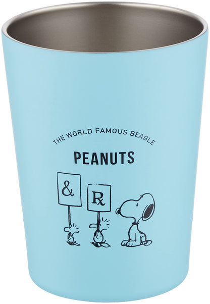 K.ONISHI M.D. Peanuts Snoopy Stainless Steel Tumbler S Blue- Japan Figure Store - #1 Bring To You The Best Japanese Goods
