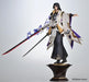 Souyokusha Onmyoji Onikiri Shimokaze Shirogane 1/7 Figure Japan- Japan Figure Store - #1 Bring To You The Best Japanese Goods