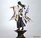 Souyokusha Onmyoji Onikiri Shimokaze Shirogane 1/7 Figure Japan- Japan Figure Store - #1 Bring To You The Best Japanese Goods