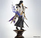 Souyokusha Onmyoji Onikiri Shimokaze Shirogane 1/7 Figure Japan- Japan Figure Store - #1 Bring To You The Best Japanese Goods