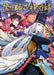 Onmyoji Shikigami Zuroku Official Visual Guide - Japan Figure