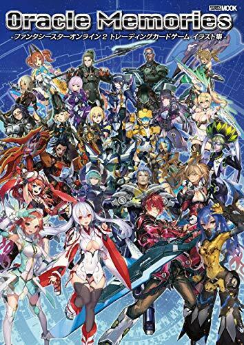 Oracle Memories Phantasy Star Online 2 Trading Card Game Illustrations W/bonus - Japan Figure