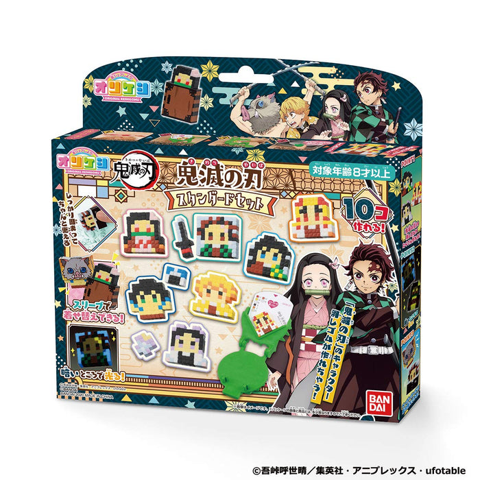 Bandai Orikeshi Standard Set - Demon Slayer Kimetsu No Yaiba Edition- Japan Figure Store - #1 Bring To You The Best Japanese Goods