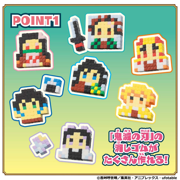 Bandai Orikeshi Standard Set - Demon Slayer Kimetsu No Yaiba Edition- Japan Figure Store - #1 Bring To You The Best Japanese Goods