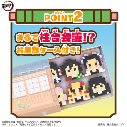 Bandai Orikeshi Demon Slayer Pillar Meeting Set - DIY Kimetsu No Yaiba Craft Kit- Japan Figure Store - #1 Bring To You The Best Japanese Goods