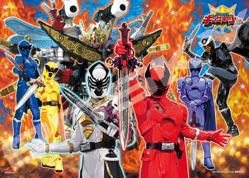 of title Osama Sentai King Auger King of Kings 300-L581 (Ensky)- Japan Figure Store - #1 Bring To You The Best Japanese Goods