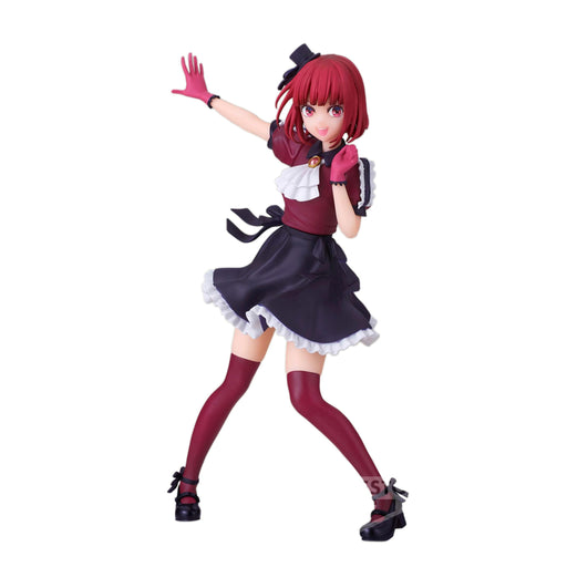 Banpresto Oshinoko Kana Arima Figure- Japan Figure Store - #1 Bring To You The Best Japanese Goods