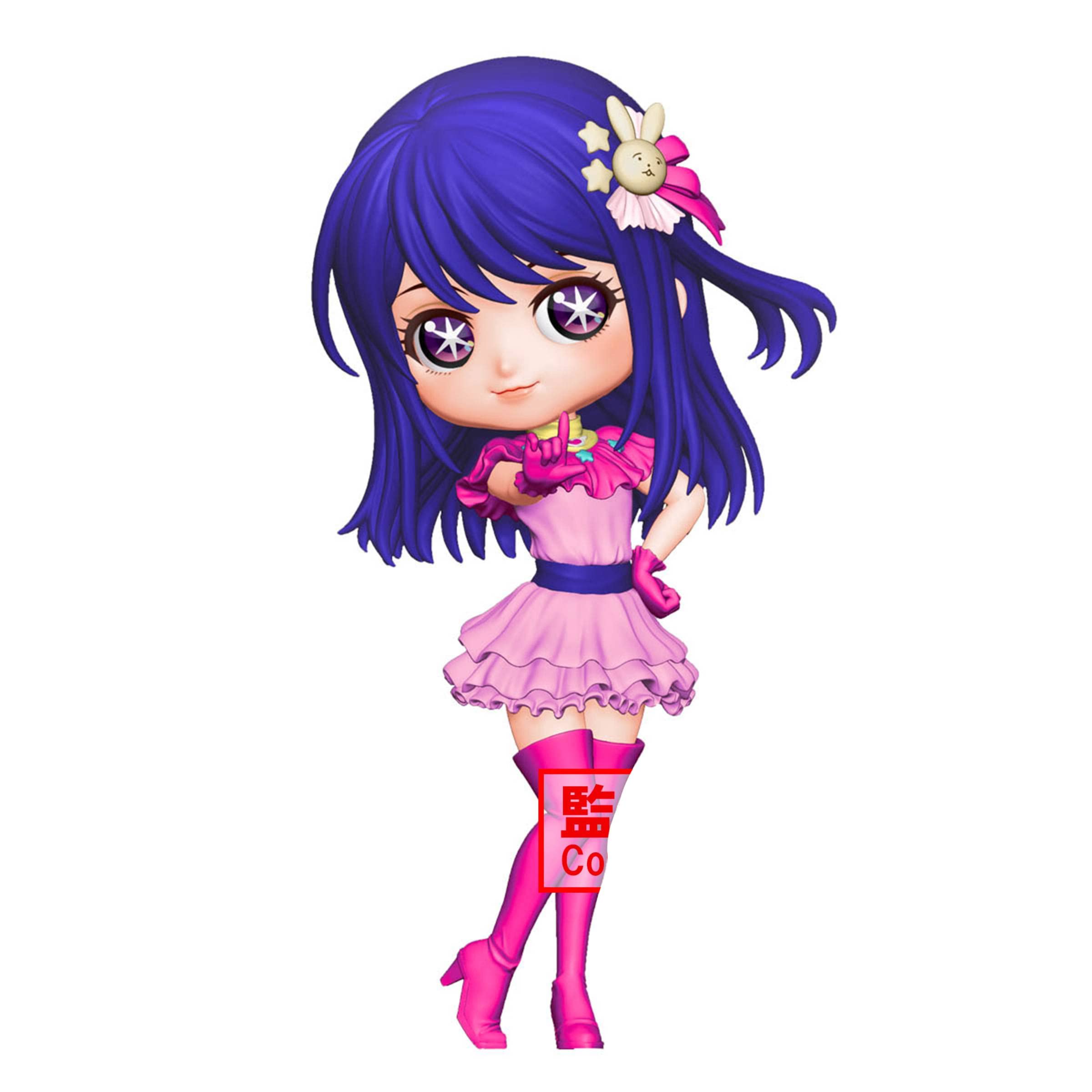 Banpresto Oshinoko Q Posket Eye Premium Collectible Figurine- Japan Figure Store - #1 Bring To You The Best Japanese Goods