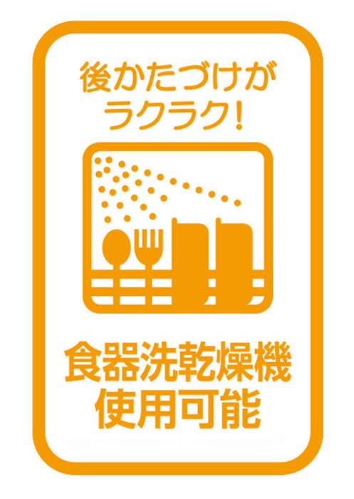 Thomas The Tank Engine Fork- Japan Figure Store - #1 Bring To You The Best Japanese Goods