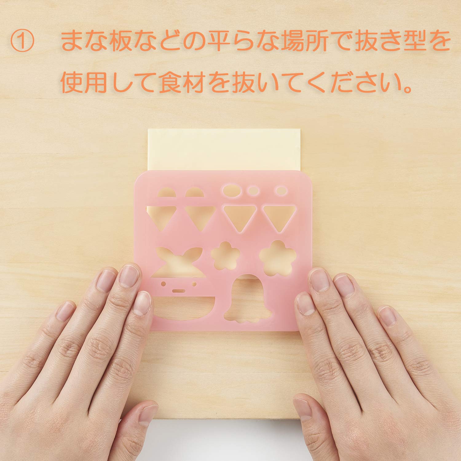 Osk Japan Deco Curry Rice Mold Sumikko Gurashi - Easy To Enjoy Cut Parts Included - Ls-7- Japan Figure Store - #1 Bring To You The Best Japanese Goods