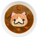 Osk Yo-Kai Watch Deco Curry Rice Mold Ls-7 Japan - 100X117X34Mm Die: 100X120X14Mm- Japan Figure Store - #1 Bring To You The Best Japanese Goods