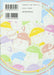 Osomatsu-san Official Consideration Book Osodasu Art Book- Japan Figure Store - #1 Bring To You The Best Japanese Goods