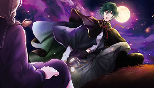 Oumagatoki Kakuriyo No Fuchi - New Japan Figure 4582494260246 2